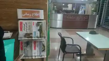 عکس شماره 589 %D8%B4%D9%87%D8%B1%D8%AF%D8%A7%D8%B1%DB%8C-%D9%85%D9%86%D8%B7%D9%82%D9%87-7