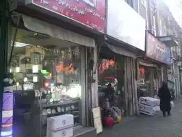 عکس شماره 641 %D8%AA%D8%A8%D8%B1%DB%8C%D8%B2