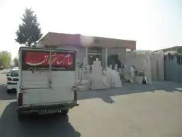 عکس شماره 644 %D8%AF%D9%87%DA%A9%D8%AF%D9%87-%D8%A7%D9%84%D9%85%D9%BE%DB%8C%DA%A9