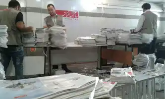 عکس شماره 66 66