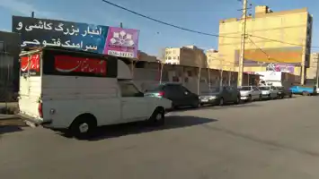 عکس شماره 664 %DA%A9%D8%B1%D8%AC