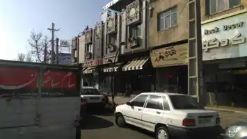 عکس شماره 665 %DA%A9%D8%B1%D8%AC