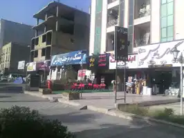 عکس شماره 696 %D8%A8%D9%86%D8%AF%D8%B1%D8%B9%D8%A8%D8%A7%D8%B3