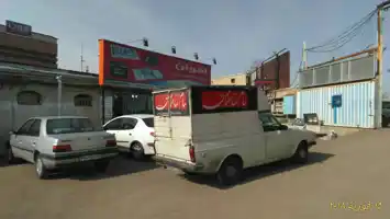 عکس شماره 757 %D9%82%D8%B2%D9%88%DB%8C%D9%86