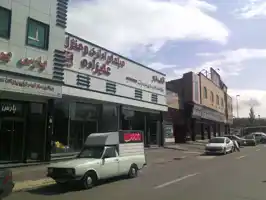 عکس شماره 795 %D8%AA%D8%A8%D8%B1%DB%8C%D8%B2