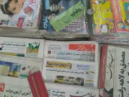 عکس شماره 823 %D8%A8%D9%84%D9%88%D8%A7%D8%B1-%DA%A9%D8%B4%D8%A7%D9%88%D8%B1%D8%B2