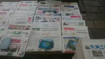 عکس شماره 825 %D8%AE%DB%8C%D8%A7%D8%A8%D8%A7%D9%86-%D8%B9%D9%84%DB%8C-%D8%A7%DA%A9%D8%A8%D8%B1%DB%8C