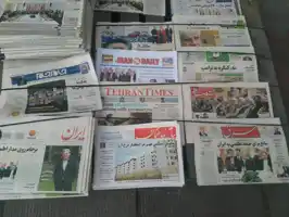 عکس شماره 827 %D8%AE%DB%8C%D8%A7%D8%A8%D8%A7%D9%86-%D9%87%D9%84%D8%A7%D9%84-%D8%A7%D8%AD%D9%85%D8%B1