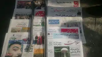 عکس شماره 828 %D8%AE%DB%8C%D8%A7%D8%A8%D8%A7%D9%86-%D9%85%D8%B7%D9%87%D8%B1%DB%8C