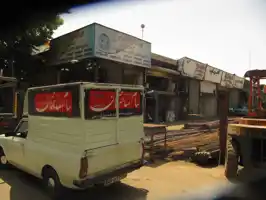 عکس شماره 830 %D8%B4%D8%A7%D8%AF%D8%A2%D8%A8%D8%A7%D8%AF