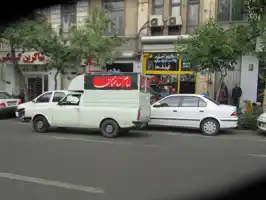 عکس شماره 832 %D9%84%D8%A7%D9%84%D9%87-%D8%B2%D8%A7%D8%B1