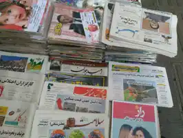 عکس شماره 856 %D9%86%D8%B4%D8%B1%DB%8C%D9%87-337