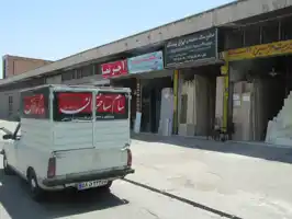 عکس شماره 870 %D9%81%D8%AF%D8%A7%D8%A6%DB%8C%D8%A7%D9%86-%D8%A7%D8%B3%D9%84%D8%A7%D9%85