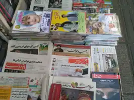 عکس شماره 888 %D8%AA%D9%88%D8%B2%DB%8C%D8%B9-%D9%86%D8%B4%D8%B1%DB%8C%D9%87-344