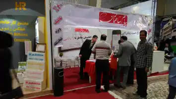 عکس شماره 891 %D8%BA%D8%B1%D9%81%D9%87-%D9%BE%DB%8C%D8%A7%D9%85-%D8%B3%D8%A7%D8%AE%D8%AA%D9%85%D8%A7%D9%86