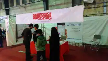 عکس شماره 903 %D8%BA%D8%B1%D9%81%D9%87-%D9%BE%DB%8C%D8%A7%D9%85-%D8%B3%D8%A7%D8%AE%D8%AA%D9%85%D8%A7%D9%86