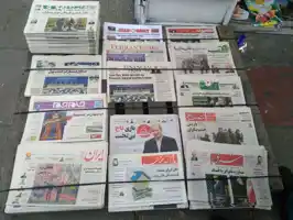 عکس شماره 906 %D9%86%D8%B4%D8%B1%DB%8C%D9%87-349