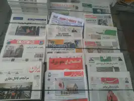 عکس شماره 910 %D9%86%D8%B4%D8%B1%DB%8C%D9%87-353