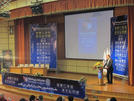 عکس شماره 1104 %DA%86%D9%87%D8%A7%D8%B1%D9%85%DB%8C%D9%86-%D9%87%D9%85%D8%A7%DB%8C%D8%B4-%D8%B3%D8%A7%D8%B2%D9%87-%D9%88-%D9%81%D9%88%D9%84%D8%A7%D8%AF-%D8%AF%D8%B1-%D9%87%D8%AA%D9%84-%D8%A7%D9%84%D9%85%D9%BE%DB%8C%DA%A9-%D8%AA%D9%87%D8%B1%D8%A7%D9%86-%D8%A8%D8%B1%DA%AF%D8%B2%D8%A7%D8%B1-%D8%B4%D8%AF