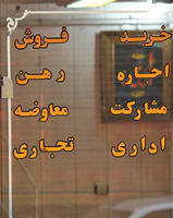 عکس شماره 1128 %D8%AA%D9%84%D8%A7%D8%B4-%D8%A8%D8%B1%D8%A7%DB%8C-%D8%A8%D8%B1%D8%A7%D9%86%D8%AF%D8%A7%D8%B2%DB%8C-%D9%85%D8%B4%D8%A7%D9%88%D8%B1%D8%A7%D9%86-%D8%A7%D9%85%D9%84%D8%A7%DA%A9