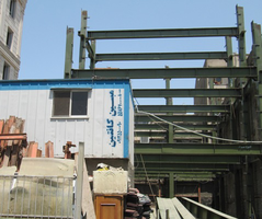 عکس شماره 1190 %D9%86%D8%B8%D8%A7%D9%85-%D9%85%D9%87%D9%86%D8%AF%D8%B3%DB%8C-%D8%AF%D8%B3%D8%AA-%DA%A9%D9%85%DB%8C-%D8%A7%D8%B2-%D8%B4%D9%87%D8%B1%D8%AF%D8%A7%D8%B1%DB%8C-%D9%86%D8%AF%D8%A7%D8%B1%D8%AF