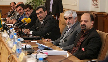 عکس شماره 1195 %D8%AA%D8%AF%D9%88%DB%8C%D9%86-%D9%85%D9%86%D8%A7%D8%A8%D8%B9-%D9%85%D8%A7%D9%84%DB%8C-%D9%BE%D8%A7%DB%8C%D8%AF%D8%A7%D8%B1-%D8%B4%D9%87%D8%B1%D8%AF%D8%A7%D8%B1%DB%8C