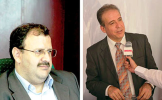 عکس شماره 1226 %DB%8C%D8%AE-%D8%A8%D8%A7%D8%B2%D8%A7%D8%B1-%D9%85%D8%B3%DA%A9%D9%86-%D8%A2%D8%A8-%D9%85%DB%8C%D8%B4%D9%88%D8%AF