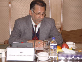 عکس شماره 1411 %D8%A7%D9%85%D8%B6%D8%A7%DB%8C-%D8%AA%D9%81%D8%A7%D9%87%D9%85-%D9%86%D8%A7%D9%85%D9%87-%D9%87%D9%85%DA%A9%D8%A7%D8%B1%DB%8C-%D8%A8%DB%8C%D9%86-%D9%BE%DA%98%D9%88%D9%87%D8%B4%DA%AF%D8%A7%D9%87-%D8%B2%D9%84%D8%B2%D9%84%D9%87-%D8%B4%D9%86%D8%A7%D8%B3%DB%8C-%D9%88-%D9%88%D8%B2%D8%A7%D8%B1%D8%AA-%D8%B1%D8%A7%D9%87-%D9%88-%D8%B4%D9%87%D8%B1%D8%B3%D8%A7%D8%B2%DB%8C