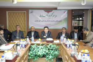 عکس شماره 1495 %D8%AA%D9%88%D8%AF%DB%8C%D8%B9-%D9%88-%D9%85%D8%B9%D8%A7%D8%B1%D9%81%D9%87-%D9%85%D8%AF%DB%8C%D8%B1%D8%B9%D8%A7%D9%85%D9%84-%D8%B3%D8%A7%D8%B2%D9%85%D8%A7%D9%86-%D9%86%D9%88%D8%B3%D8%A7%D8%B2%DB%8C-%D8%B4%D9%87%D8%B1-%D8%AA%D9%87%D8%B1%D8%A7%D9%86