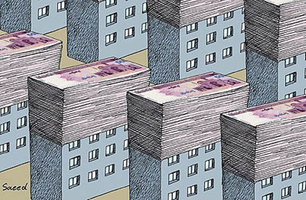 عکس شماره 1524 %D9%88%D8%A7%D8%AD%D8%AF%D9%87%D8%A7%DB%8C-%D8%AE%D8%A7%D9%84%DB%8C-%D9%85%D8%B4%D9%85%D9%88%D9%84-%D9%85%D8%A7%D9%84%DB%8C%D8%A7%D8%AA-%D8%B4%D8%AF%D9%86%D8%AF