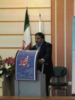 عکس شماره 1535 80%D8%AF%D8%B1%D8%B5%D8%AF-%D9%85%D9%87%D9%86%D8%AF%D8%B3%D8%A7%D9%86-%D8%A7%D8%B2-%D8%AA%D9%88%D8%B2%DB%8C%D8%B9-%DA%A9%D8%A7%D8%B1-%D8%B1%D8%A7%D8%B6%DB%8C-%D9%86%DB%8C%D8%B3%D8%AA%D9%86%D8%AF