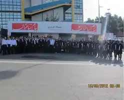 عکس شماره 160 %D9%BE%DB%8C%D8%A7%D9%85-%D8%B3%D8%A7%D8%AE%D8%AA%D9%85%D8%A7%D9%86-%D9%86%D8%A7%D8%B4%D8%B1-%D8%A7%D9%86%D8%AD%D8%B5%D8%A7%D8%B1%DB%8C-%D9%88%DB%8C%DA%98%D9%87-%D9%86%D8%A7%D9%85%D9%87-%D9%87%D8%A7%DB%8C-%D8%B3%DB%8C%D8%B2%D8%AF%D9%87%D9%85%DB%8C%D9%86-%D9%86%D9%85%D8%A7%DB%8C%D8%B4%DA%AF%D8%A7%D9%87-%D8%A8%DB%8C%D9%86-%D8%A7%D9%84%D9%85%D9%84%D9%84%DB%8C-%D8%B5%D9%86%D8%B9%D8%AA-%D8%B3%D8%A7%D8%AE%D8%AA%D9%85%D8%A7%D9%86