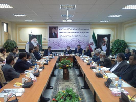 عکس شماره 1683 %D9%85%D9%82%D8%B1%D8%B1%D8%A7%D8%AA-%D8%AC%D8%AF%DB%8C%D8%AF-%D8%AA%D8%B4%DA%A9%DB%8C%D9%84-%D8%B5%D9%86%D8%AF%D9%88%D9%82-%D9%87%D8%A7%DB%8C-%D8%B2%D9%85%DB%8C%D9%86-%D9%88-%D8%B3%D8%A7%D8%AE%D8%AA%D9%85%D8%A7%D9%86-%D8%A7%D8%A8%D9%84%D8%A7%D8%BA-%D8%B4%D8%AF