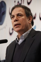 عکس شماره 1691 %D9%81%D8%B1%D9%87%D9%86%DA%AF-%D8%B5%D9%86%D8%B9%D8%AA%DB%8C-%D8%B3%D8%A7%D8%B2%DB%8C-%D8%A7%DB%8C%D8%AC%D8%A7%D8%AF-%D8%B4%D9%88%D8%AF