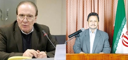 عکس شماره 1730 %D8%AA%DA%A9%D8%A7%D9%86%D9%87-%D9%87%D8%A7%DB%8C-%D8%A7%D9%82%D8%AA%D8%B5%D8%A7%D8%AF%DB%8C-%D8%A8%D9%87-%D8%A8%D8%A7%D8%B2%D8%A7%D8%B1-%D9%81%D9%88%D9%84%D8%A7%D8%AF