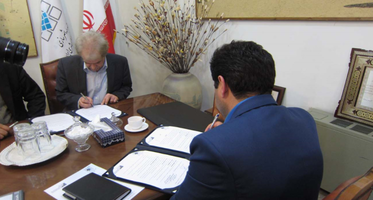 عکس شماره 1747 %D8%A7%D9%85%D8%B6%D8%A7%DB%8C-%D8%AA%D9%81%D8%A7%D9%87%D9%85-%D9%86%D8%A7%D9%85%D9%87-%D8%A8%DB%8C%D9%86-%D8%A7%D9%86%D8%A8%D9%88%D9%87-%D8%B3%D8%A7%D8%B2%D8%A7%D9%86-%D9%88-%D8%B4%D8%B1%DA%A9%D8%AA-%D8%B9%D9%85%D8%B1%D8%A7%D9%86-%D9%88-%D8%A8%D9%87-%D8%B3%D8%A7%D8%B2%DB%8C-%D8%A7%DB%8C%D8%B1%D8%A7%D9%86