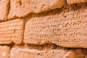 عکس شماره 17548 %D8%A2%D8%B4%D9%86%D8%A7%DB%8C%DB%8C-%D8%A8%D8%A7-%D8%AA%D8%A7%D8%B1%DB%8C%D8%AE%DA%86%D9%87-%D8%A2%D8%AC%D8%B1-%D8%B3%D8%A7%D8%AE%D8%AA%D9%85%D8%A7%D9%86%DB%8C