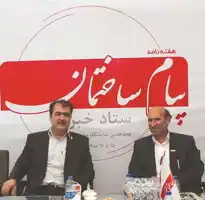 عکس شماره 17734 %D9%87%D8%B2%DB%8C%D9%86%D9%87-%D8%A8%D8%B1%D8%AE%DB%8C-%D8%B3%D8%A7%D8%AE%D8%AA-%D9%88-%D8%B3%D8%A7%D8%B2%D9%87%D8%A7-%D9%85%D8%A7%D9%86%D9%86%D8%AF-%D9%86%DB%8C%D9%85-%D9%82%D8%B1%D9%86-%D9%BE%DB%8C%D8%B4-%D8%A8%D8%B1%D8%A2%D9%88%D8%B1%D8%AF-%D9%85%DB%8C-%D8%B4%D9%88%D8%AF