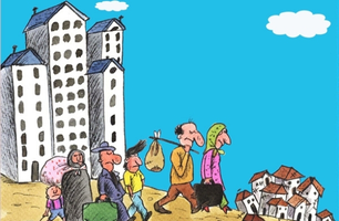 عکس شماره 1782 %D8%B3%D9%88%D8%AF-%D8%A8%D8%A7%D9%86%DA%A9%DB%8C-%D8%AF%D8%B3%D8%AA%D8%A7%D9%88%DB%8C%D8%B2-%D8%AC%D8%AF%DB%8C%D8%AF-%D8%A7%D9%85%D9%84%D8%A7%DA%A9%DB%8C-%D9%87%D8%A7