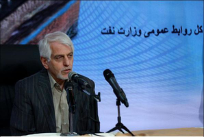 عکس شماره 1812 %D8%A8%D8%A7%D8%B2-%D8%B4%D8%AF%D9%86-%D8%AF%D8%B1%D9%87%D8%A7%DB%8C-%D8%A7%D8%B1%D9%88%D9%BE%D8%A7-%D8%A8%D8%B1-%D8%B1%D9%88%DB%8C-%DA%AF%D8%A7%D8%B2-%D8%A7%DB%8C%D8%B1%D8%A7%D9%86