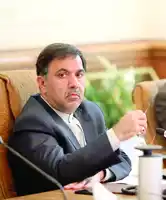 عکس شماره 18254 %D9%86%D8%B8%D8%A7%D9%85-%D9%85%D9%87%D9%86%D8%AF%D8%B3%DB%8C-%D8%B3%D8%A7%D8%AE%D8%AA%D9%85%D8%A7%D9%86-%D9%86%D8%A7%DA%A9%D8%A7%D8%B1%D8%A2%D9%85%D8%AF-%D8%A7%D8%B3%D8%AA