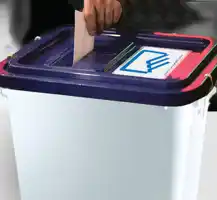 عکس شماره 18289 %D8%A7%D9%86%D8%AA%D8%AE%D8%A7%D8%A8%D8%A7%D8%AA-%D9%86%D8%B8%D8%A7%D9%85-%D9%85%D9%87%D9%86%D8%AF%D8%B3%DB%8C-%D9%88-%D8%A2%DB%8C%D9%86%D8%AF%D9%87-%D9%85%D9%87%D9%86%D8%AF%D8%B3%D8%A7%D9%86