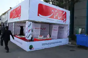 عکس شماره 18303 %D8%A8%D8%B2%D8%B1%DA%AF%D8%AA%D8%B1%DB%8C%D9%86-%D9%86%D9%85%D8%A7%DB%8C%D8%B4%DA%AF%D8%A7%D9%87-%D8%AA%D8%A7%D8%B3%DB%8C%D8%B3%D8%A7%D8%AA-%D8%B3%DB%8C%D8%B3%D8%AA%D9%85-%D9%87%D8%A7%DB%8C-%D8%B3%D8%B1%D9%85%D8%A7%DB%8C%D8%B4%DB%8C-%D9%88-%DA%AF%D8%B1%D9%85%D8%A7%DB%8C%D8%B4%DB%8C-%DA%A9%D8%B4%D9%88%D8%B1