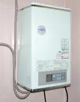 عکس شماره 18313 %D9%86%DA%A9%D8%A7%D8%AA-%D8%A7%DB%8C%D9%85%D9%86%DB%8C-%D8%A7%D8%B3%D8%AA%D9%81%D8%A7%D8%AF%D9%87-%D8%A7%D8%B2-%D8%A2%D8%A8%DA%AF%D8%B1%D9%85%DA%A9%D9%86-%D8%AF%DB%8C%D9%88%D8%A7%D8%B1%DB%8C