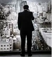 عکس شماره 18390 %D8%AC%D8%A7%DB%8C-%D8%B3%D8%A7%D8%AE%D8%AA%D9%85%D8%A7%D9%86-%D8%AF%D8%B1-%D8%B3%DB%8C%D8%A7%D8%B3%D8%AA%DA%AF%D8%B0%D8%A7%D8%B1%DB%8C-%D9%87%D8%A7%DB%8C-%D8%A8%D8%A7%D9%86%DA%A9-%D9%85%D8%B1%DA%A9%D8%B2%DB%8C