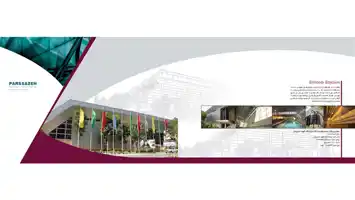 عکس شماره 18463 %DA%86%DA%AF%D9%88%D9%86%D9%87-%D9%85%DB%8C-%D8%AA%D9%88%D8%A7%D9%86-%D8%AE%D8%A7%D9%86%D9%87-%D9%88%DB%8C%D9%84%D8%A7-%D9%88-%DB%8C%D8%A7-%D8%AF%D9%81%D8%AA%D8%B1-%DA%A9%D8%A7%D8%B1-%D8%B1%D8%A7-%D8%A8%D8%A7-%D8%A7%D9%86%D8%AF%DA%A9%DB%8C-%D8%AA%D8%BA%DB%8C%DB%8C%D8%B1-%D8%AC%D8%B0%D8%A7%D8%A8-%D8%AA%D8%B1-%DA%A9%D8%B1%D8%AF