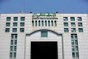 عکس شماره 18483 %D8%AA%D8%A7%DA%A9%DB%8C%D8%AF-%D8%A8%D8%B1-%D8%A7%D9%86%D8%AA%D8%B8%D8%A7%D8%B1%D8%A7%D8%AA-%D8%AA%D8%AD%D9%84%DB%8C%D9%84-%D9%85%D8%AC%D9%88%D8%B2-%D9%85%D8%AC%D9%84%D8%B3