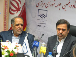 عکس شماره 1851 %D8%B2%D9%85%DB%8C%D9%86%D9%87-%D8%AA%D8%AD%D9%82%D9%82-%D8%A2%D8%B1%D8%B2%D9%88%DB%8C-%D8%B4%D9%85%D8%A7-%D9%81%D8%B1%D8%A7%D9%87%D9%85-%D8%A7%D8%B3%D8%AA