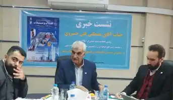 عکس شماره 18532 %D8%AA%D8%AE%D9%81%DB%8C%D9%81-8%D8%AA%D8%A7-10-%D8%AF%D8%B1%D8%B5%D8%AF%DB%8C-%D8%AF%D8%B1-%D8%B4%D8%B4%D9%85%DB%8C%D9%86-%D9%86%D9%85%D8%A7%DB%8C%D8%B4%DA%AF%D8%A7%D9%87-%D8%A7%D9%85%D9%84%D8%A7%DA%A9-%D9%88-%D9%85%D8%B3%D8%AA%D8%BA%D9%84%D8%A7%D8%AA