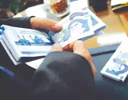 عکس شماره 18556 %D9%87%D8%B2%DB%8C%D9%86%D9%87-%D8%B3%DB%8C%D9%85-%DA%A9%D8%B4%DB%8C-%D8%B3%D8%A7%D8%AE%D8%AA%D9%85%D8%A7%D9%86-%D9%88-%D8%AF%D8%B3%D8%AA%D9%85%D8%B2%D8%AF-%D8%A8%D8%B1%D9%82%DA%A9%D8%A7%D8%B1